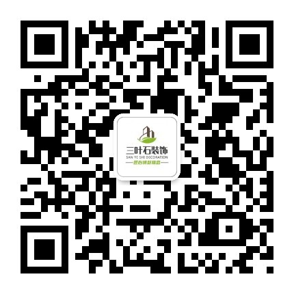 家里財(cái)運(yùn)只出不進(jìn)?跟客廳門窗風(fēng)水有大關(guān)系! 家里財(cái)運(yùn)只出不進(jìn)?跟客廳門窗風(fēng)水有大關(guān)系!